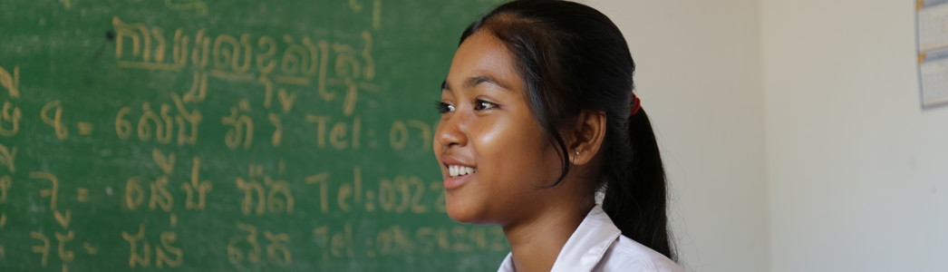 Cambodia